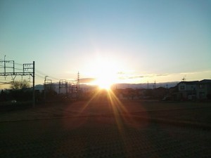 5824224_2130129557_235large