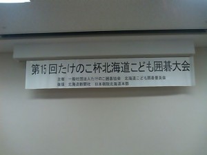 5824224_2191327402_173large