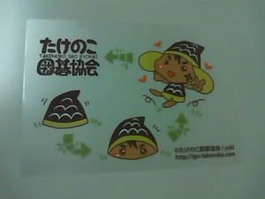 5824224_2191327740_134large