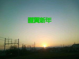 5824224_2192746335_66large