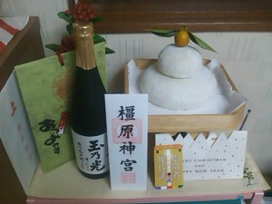 5824224_2192862736_179large