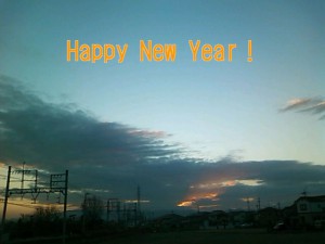 5824224_2275022393_130large