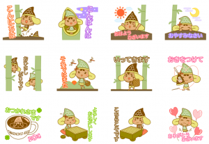 スクリーンショット (8)