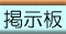 �Ǽ���